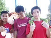 friend image