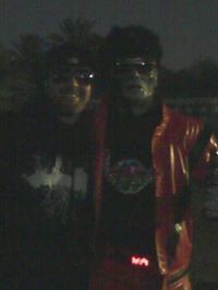 friend image